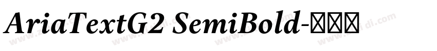 AriaTextG2 SemiBold字体转换